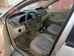Chery Fulwin 2